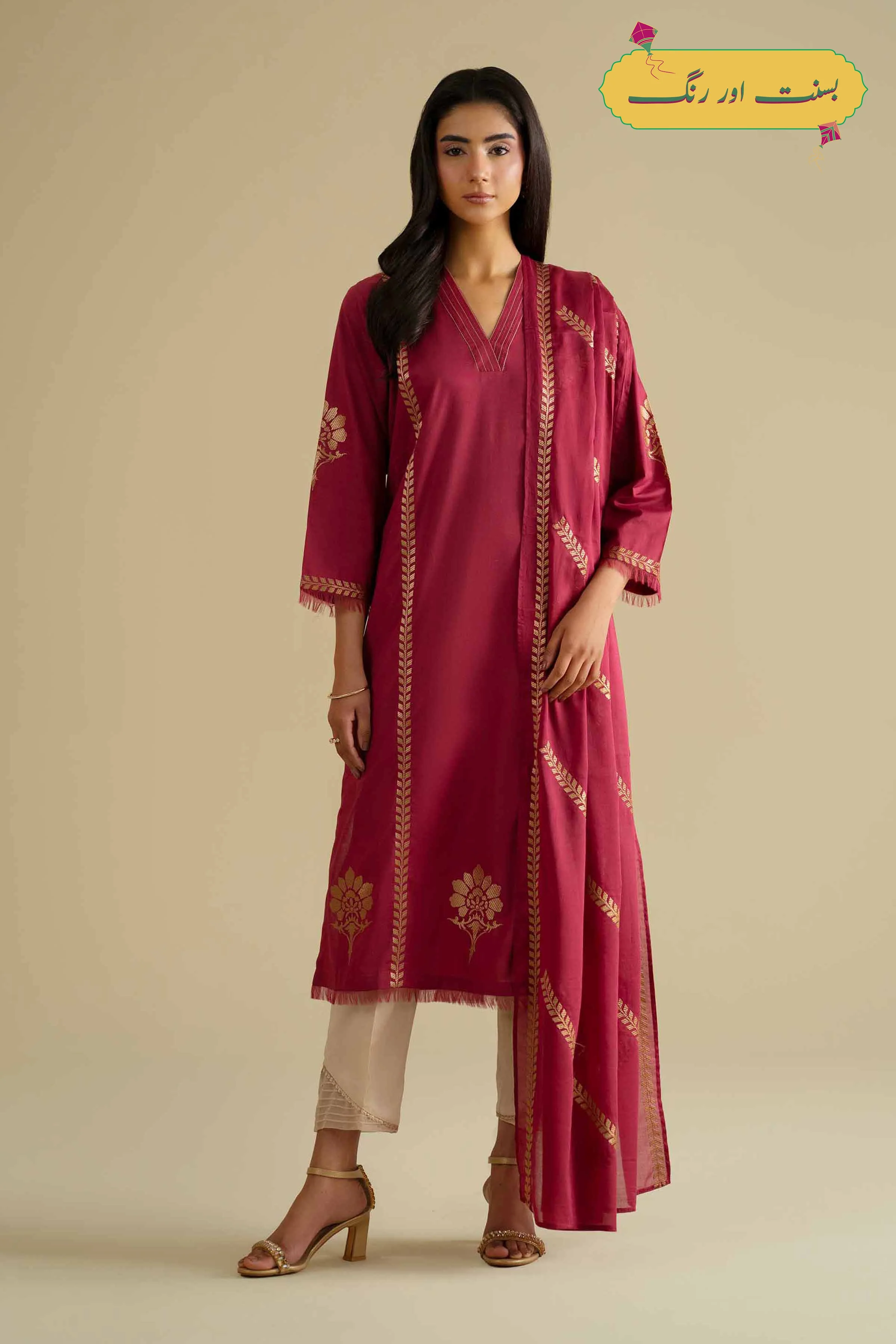 2 Piece - Embroidered Suit - KFE26-231 - Image 8